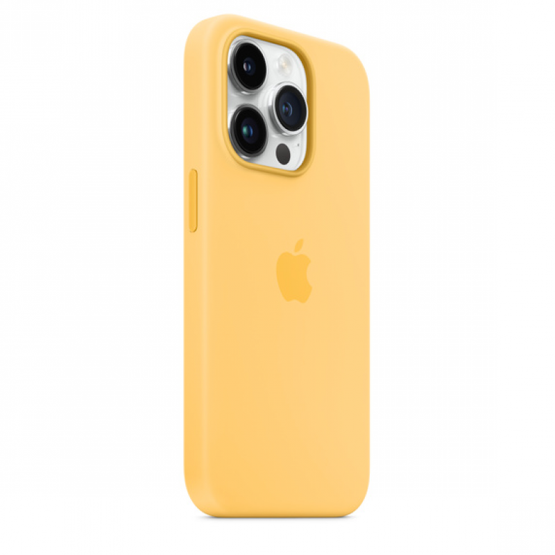 Чехол MagSafe iPhone 14 Pro Silicone Cover - Sunglow