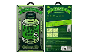 Купить Защитное стекло Remax Medicine Glass for IPhone 14 Pro (Privacy)