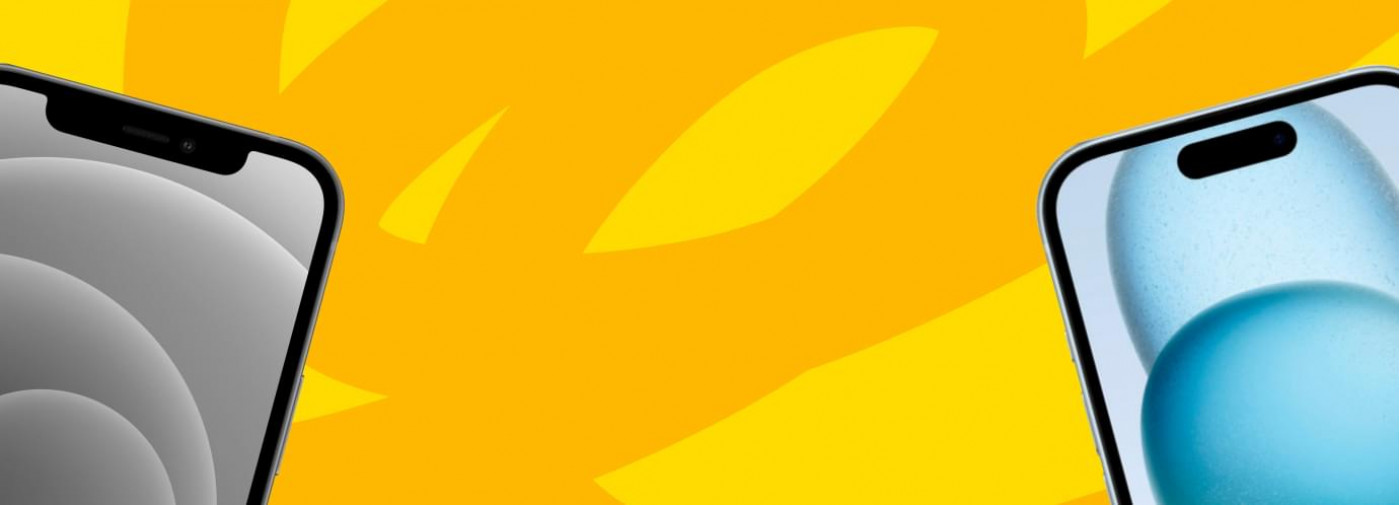 Обменяй старый iPhone на новый!