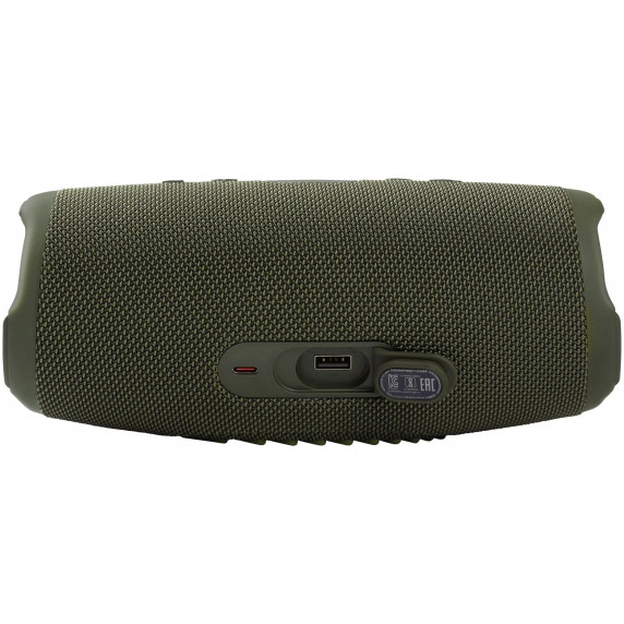JBL Charge 5 Зеленая